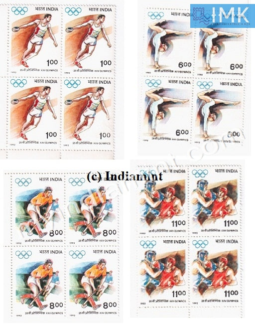 India 1992 MNH XXV Olympics Barcelona Set Of 4v (Block B/L 4) - buy online Indian stamps philately - myindiamint.com
