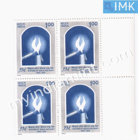 India 1992 MNH Service Of Jesus And Mary In India (Block B/L 4) - buy online Indian stamps philately - myindiamint.com
