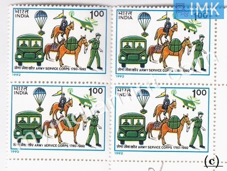 India 1992 MNH Army Service Corps (Block B/L 4) - buy online Indian stamps philately - myindiamint.com