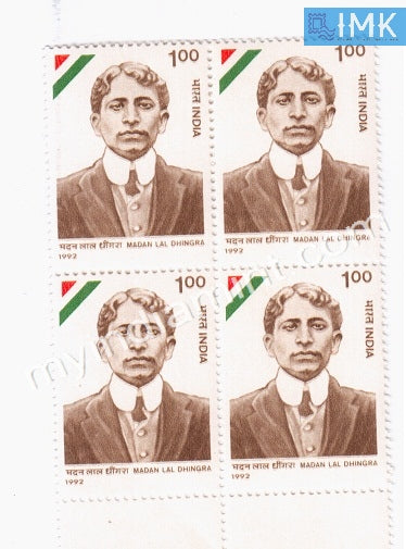 India 1992 MNH Madan Lal Dhingra (Block B/L 4) - buy online Indian stamps philately - myindiamint.com