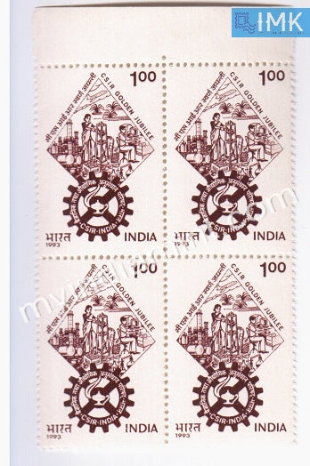 India 1993 MNH Csir Council Of Scientific & Industrial Research (Block B/L 4) - buy online Indian stamps philately - myindiamint.com