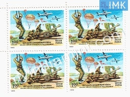 India 1993 MNH 9th Parachute Field Regiment (Block B/L 4) - buy online Indian stamps philately - myindiamint.com