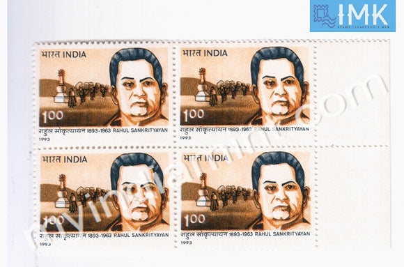 India 1993 MNH Rahul Sankrityayan (Block B/L 4) - buy online Indian stamps philately - myindiamint.com