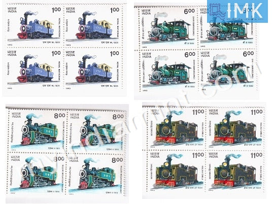 India 1993 MNH Mountain Locomotives Set Of 4v (Block B/L 4) - buy online Indian stamps philately - myindiamint.com