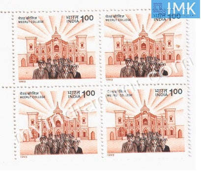 India 1993 MNH Meerut College (Block B/L 4) - buy online Indian stamps philately - myindiamint.com