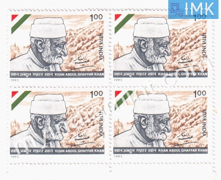 India 1993 MNH Abdul Gaffar Khan (Block B/L 4) - buy online Indian stamps philately - myindiamint.com