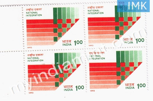 India 1993 MNH National Integration (Block B/L 4) - buy online Indian stamps philately - myindiamint.com