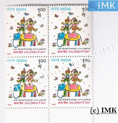 India 1993 MNH National Children's Day (Block B/L 4) - buy online Indian stamps philately - myindiamint.com