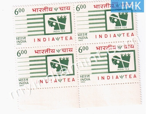 India 1993 MNH Year Of Indian Tea (Block B/L 4) - buy online Indian stamps philately - myindiamint.com