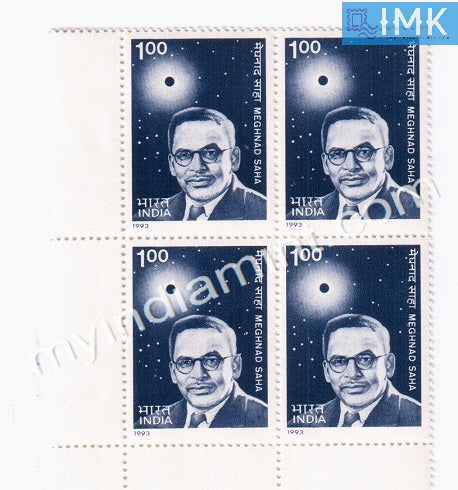 India 1993 MNH Meghnad Saha (Block B/L 4) - buy online Indian stamps philately - myindiamint.com