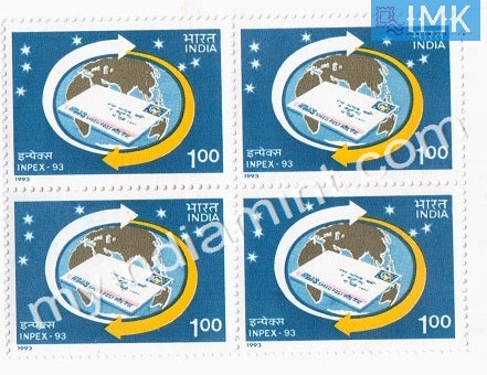 India 1993 MNH International Philatelic Exhibition Speed Post (Block B/L 4) - buy online Indian stamps philately - myindiamint.com