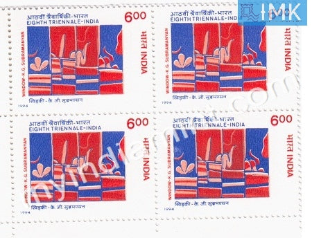 India 1994 MNH 8th Triennale Delhi (Block B/L 4) - buy online Indian stamps philately - myindiamint.com