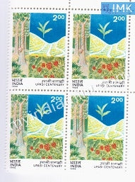 India 1994 MNH United Planters Association Of Southern India UPASI (Block B/L 4) - buy online Indian stamps philately - myindiamint.com
