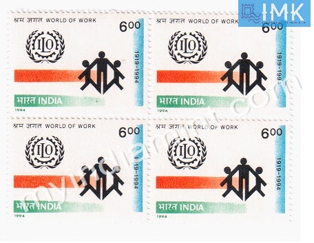 India 1994 MNH Indian Labour Organization (Block B/L 4) - buy online Indian stamps philately - myindiamint.com