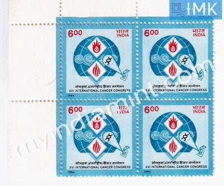 India 1994 MNH International Cancer Congress (Block B/L 4) - buy online Indian stamps philately - myindiamint.com