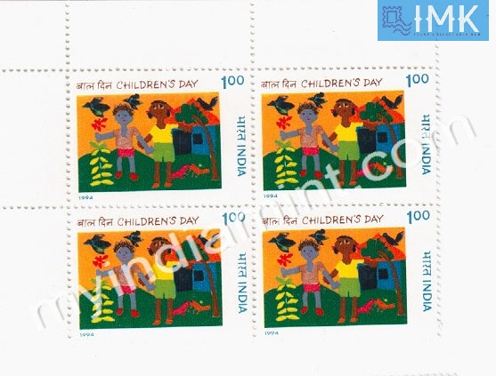 India 1994 MNH National Children's Day (Block B/L 4) - buy online Indian stamps philately - myindiamint.com
