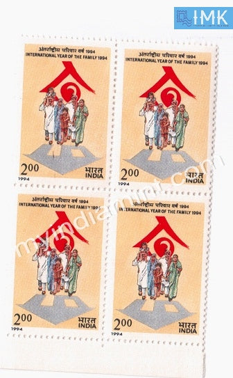 India 1994 MNH International Year Of Family (Block B/L 4) - buy online Indian stamps philately - myindiamint.com