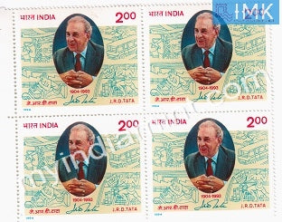 India 1994 MNH J.R.D Tata (Block B/L 4) - buy online Indian stamps philately - myindiamint.com