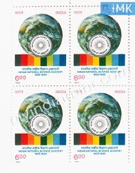 India 1995 MNH Indian National Science Academy (Block B/L 4) - buy online Indian stamps philately - myindiamint.com