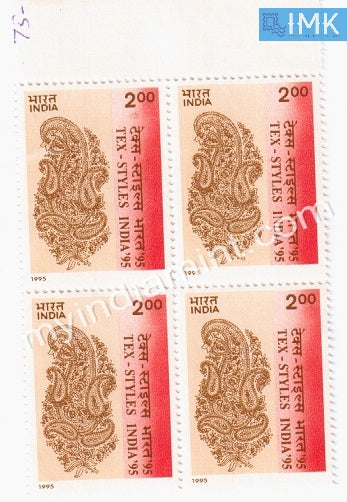 India 1995 MNH Textiles Fair (Block B/L 4) - buy online Indian stamps philately - myindiamint.com