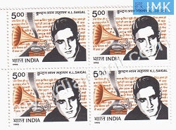 India 1995 MNH Kundan Lal Saigal (Block B/L 4) - buy online Indian stamps philately - myindiamint.com