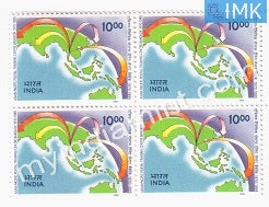 India 1995 MNH Asian-Pacific Postal Training Centre (Block B/L 4) - buy online Indian stamps philately - myindiamint.com