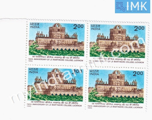 India 1995 MNH La Martinere College (Block B/L 4) - buy online Indian stamps philately - myindiamint.com