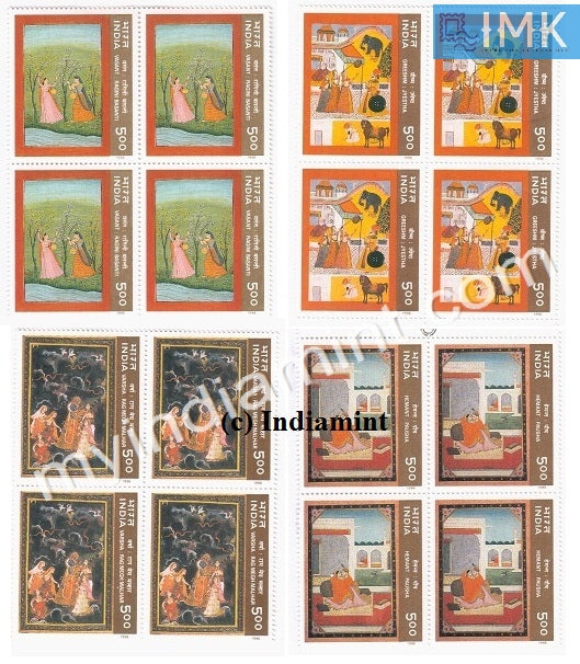 India 1996 MNH Ritu Rang Miniature Painting Set Of 4v (Block B/L 4) - buy online Indian stamps philately - myindiamint.com