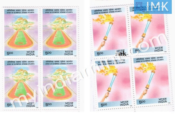 India 1996 MNH XXVI Olympic Games Atlanta Set Of 2v (Block B/L 4) - buy online Indian stamps philately - myindiamint.com