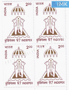 India 1996 MNH Inpex 97 (Elephant Logo) (Block B/L 4) - buy online Indian stamps philately - myindiamint.com