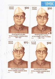 India 1997 MNH Netaji Subhash Chandra Bose (Block B/L 4) - buy online Indian stamps philately - myindiamint.com