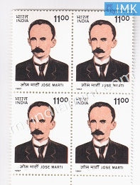 India 1997 MNH Jose Marti (Block B/L 4) - buy online Indian stamps philately - myindiamint.com