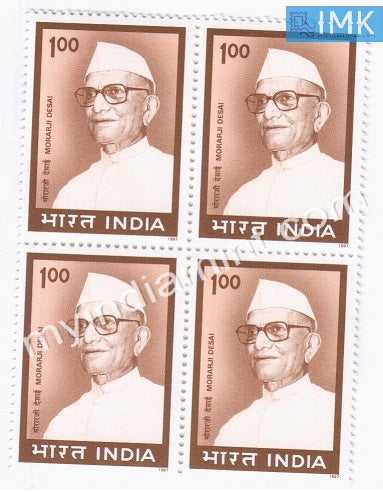 India 1997 MNH Morarji Desai (Block B/L 4)