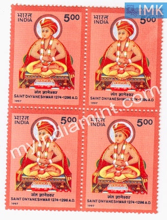 India 1997 MNH Sant Dnyaneshwar (Block B/L 4) - buy online Indian stamps philately - myindiamint.com