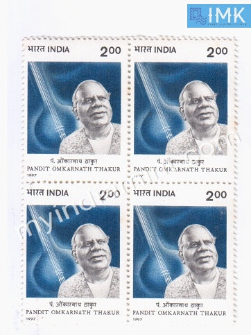 India 1997 MNH Pandit Omkarnath Thakur (Block B/L 4) - buy online Indian stamps philately - myindiamint.com