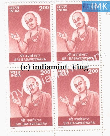 India 1997 MNH Sri Basaveswara (Block B/L 4) - buy online Indian stamps philately - myindiamint.com
