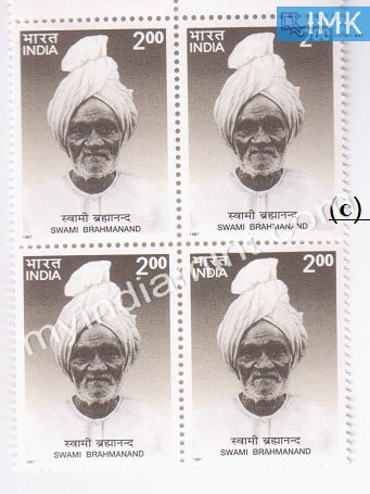 India 1997 MNH Swami Brahmanand (Block B/L 4) - buy online Indian stamps philately - myindiamint.com