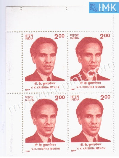 India 1997 MNH V. K. Krishna Menon (Block B/L 4) - buy online Indian stamps philately - myindiamint.com