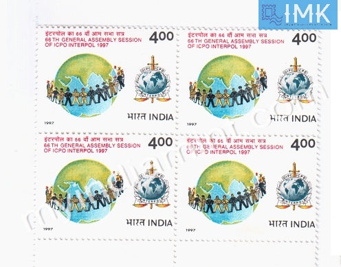 India 1997 MNH ICPO- Interpol (Block B/L 4) - buy online Indian stamps philately - myindiamint.com