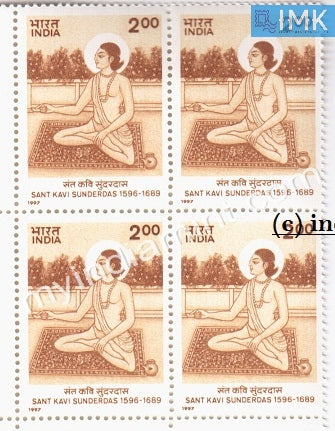 India 1997 MNH Sant Kavi Sunderdas (Block B/L 4) - buy online Indian stamps philately - myindiamint.com