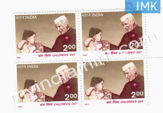 India 1997 MNH National Children's Day Nehru (Block B/L 4) - buy online Indian stamps philately - myindiamint.com