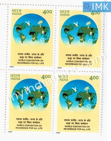 India 1997 MNH World Convention On Reverence For All Life (Block B/L 4) - buy online Indian stamps philately - myindiamint.com