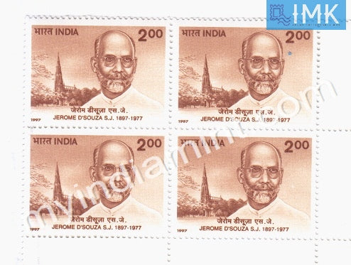 India 1997 MNH Jerome D'Souza (Block B/L 4) - buy online Indian stamps philately - myindiamint.com