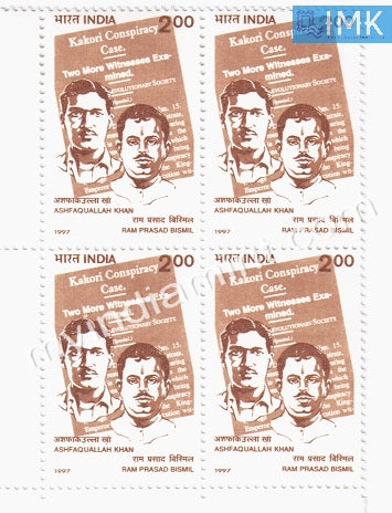 India 1997 MNH Ram Prasad Bismil And Ashfaquallah Khan (Block B/L 4) - buy online Indian stamps philately - myindiamint.com