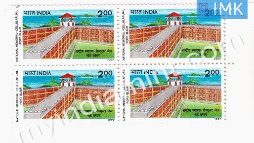 India 1997 MNH Cellular Jail (Block B/L 4) - buy online Indian stamps philately - myindiamint.com