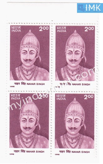 India 1998 MNH Raja Nahar Singh (Block B/L 4) - buy online Indian stamps philately - myindiamint.com