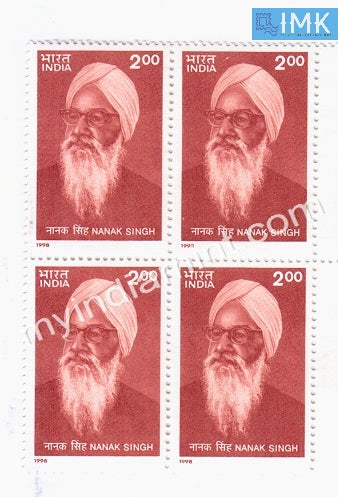 India 1998 MNH Nanak Singh (Block B/L 4) - buy online Indian stamps philately - myindiamint.com