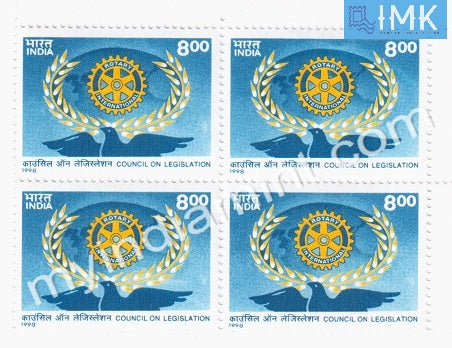 India 1998 MNH Rotary International (Block B/L 4) - buy online Indian stamps philately - myindiamint.com