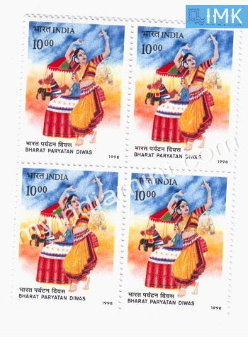 India 1998 MNH Bharat Paryatan Diwas (Block B/L 4) - buy online Indian stamps philately - myindiamint.com