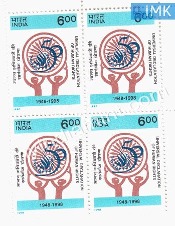India 1998 MNH Universal Declaration Of Human Rights (Block B/L 4) - buy online Indian stamps philately - myindiamint.com